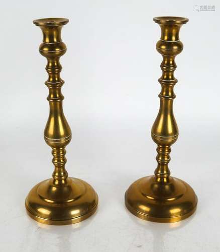 Pair of Brass Candlesticks