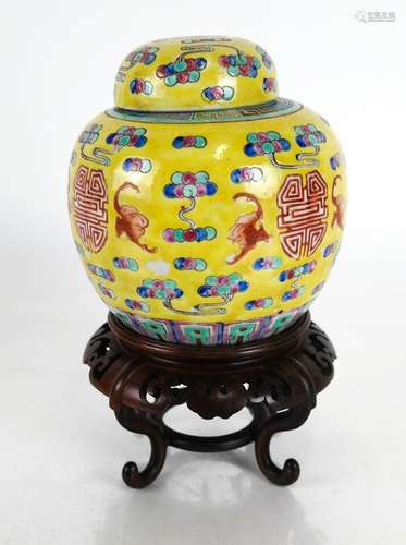 Chinese Yellow Glazed Ginger Jar