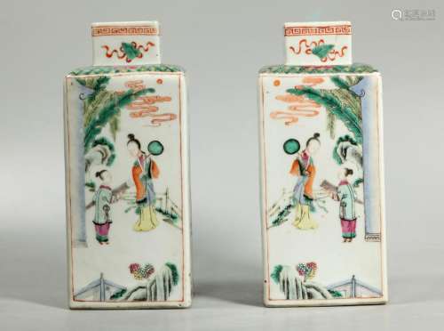 Mirror Pr Chinese 4-Sided Porcelain Jars or Vases