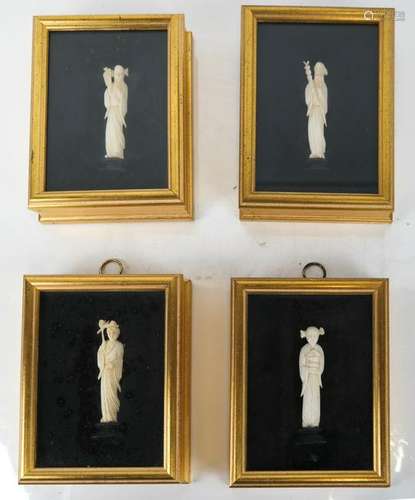 Four Asian Carved Figures in Shadowboxes