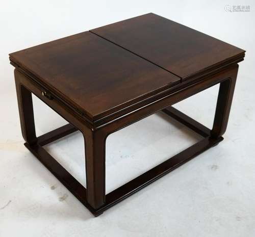 Henredon Low Extension Table