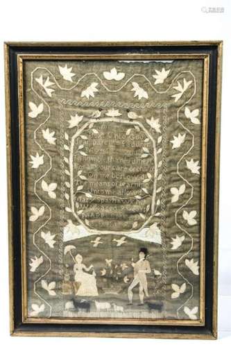 SAMPLER BY MARY SPARHAWK of MARBLEHEAD