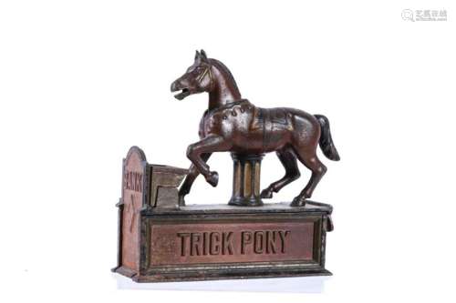 ANTIQUE TRICK PONY CAST IRON MECHANICAL BANK