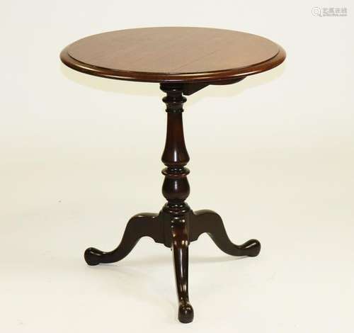 Mahogany Tip Top Table