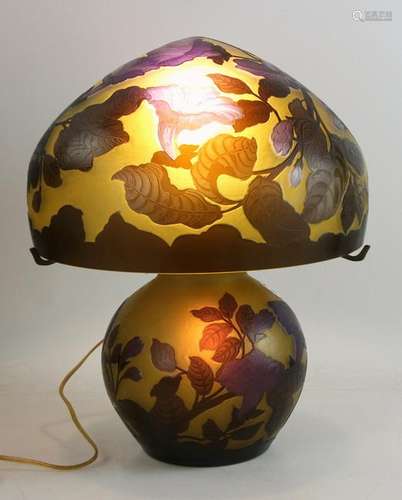 Cameo Glass Globular Ovoid Lamp with Dome Shade