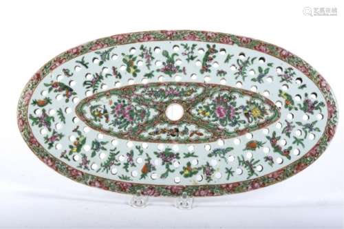 (2) PIECE ROSE MEDALLION FISH PLATE with DRAIN