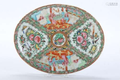 ROSE MEDALLION OVAL TRAY