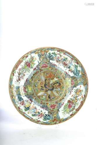 CANTON FAMILLE ROSE DINNER PLATE with BUTTERFLIES