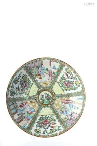 LARGE ROSE MEDALLION CHARGER or CHOP PLATE