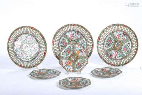 (7) PIECES OF CHINESE ROSE MEDALLION POCELAIN
