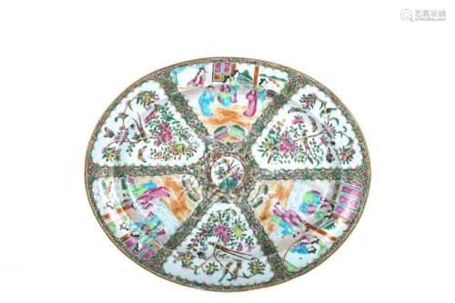 ROSE MEDALLION PLATTER