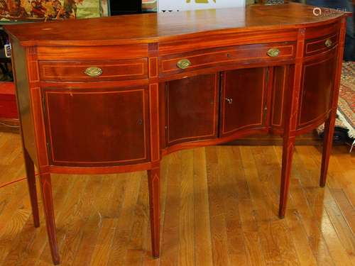 Hepplewhite Style Serpentine Sideboard