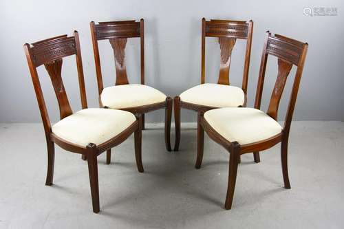 Set of Four Traditional Mahogany Chairs