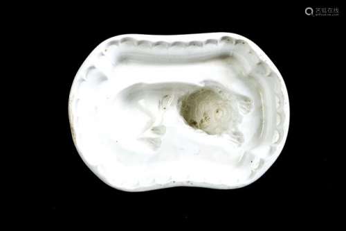 GLAZED WHITE IRONSTONE LION FOOD MOLD