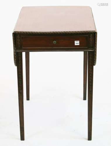 English Hepplewhite Drop Leaf Pembroke Table