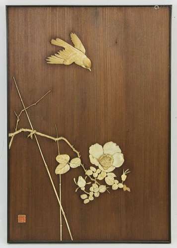 Japanese Cypress Wood Panel w/ Bone Inlay