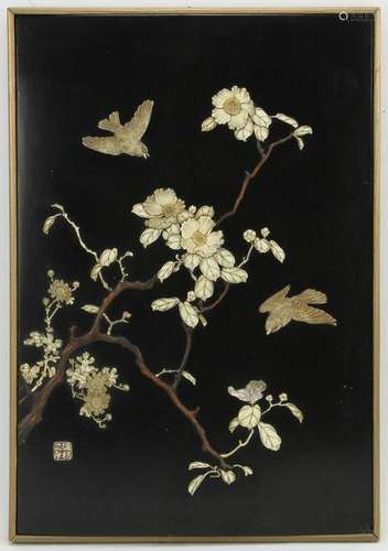 Japanese Inlaid Plaque