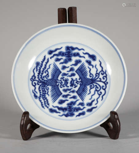 Qing Guangxu Shuangfeng plate