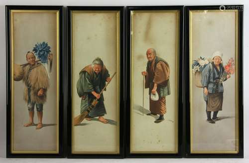 Four Framed Japanese Watercolors