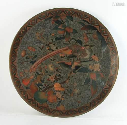 Large Lacquered Cloisonne Charger