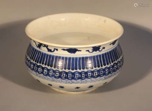 Qing Dynasty Kangxi Blue and Flower Fragrance Furnace
