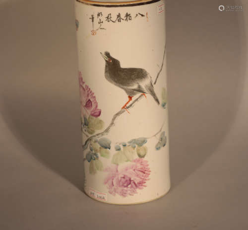 Qing Guang Xu shallow drop Flower and Bird Hat Stand