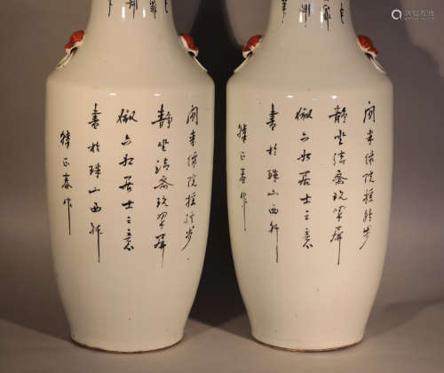A pair of pastel character bottles in the Republic of China