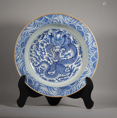 Dragon pattern clean hand basin in the middle of Qing Dynasty