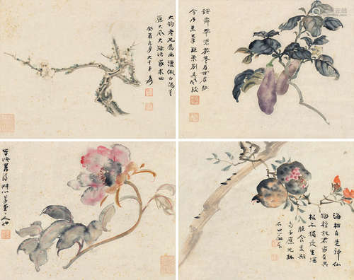 张大千 近现代 致钱大钧镜片（茄子 花卉 石榴 梅花） （四件一组） 镜片 纸本