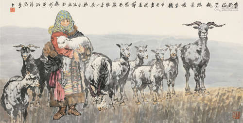 梁平波 当代 西藏牧区 镜片 纸本
