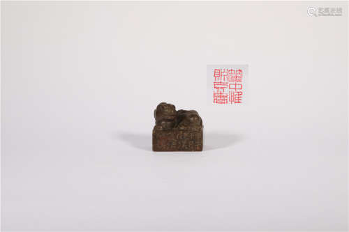 Qing Shoushan Stone Lion Button Seal