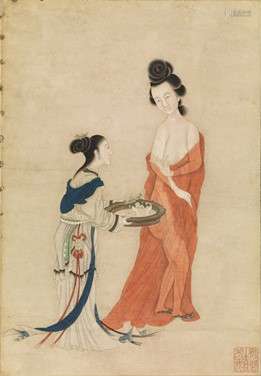 DISEGNO, CINA, DINASTIA QING, SEC. XVIII