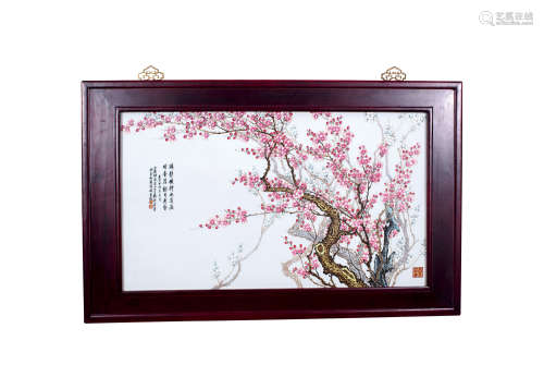 王鹤亭 1921～2005 疏影横斜粉彩瓷板画