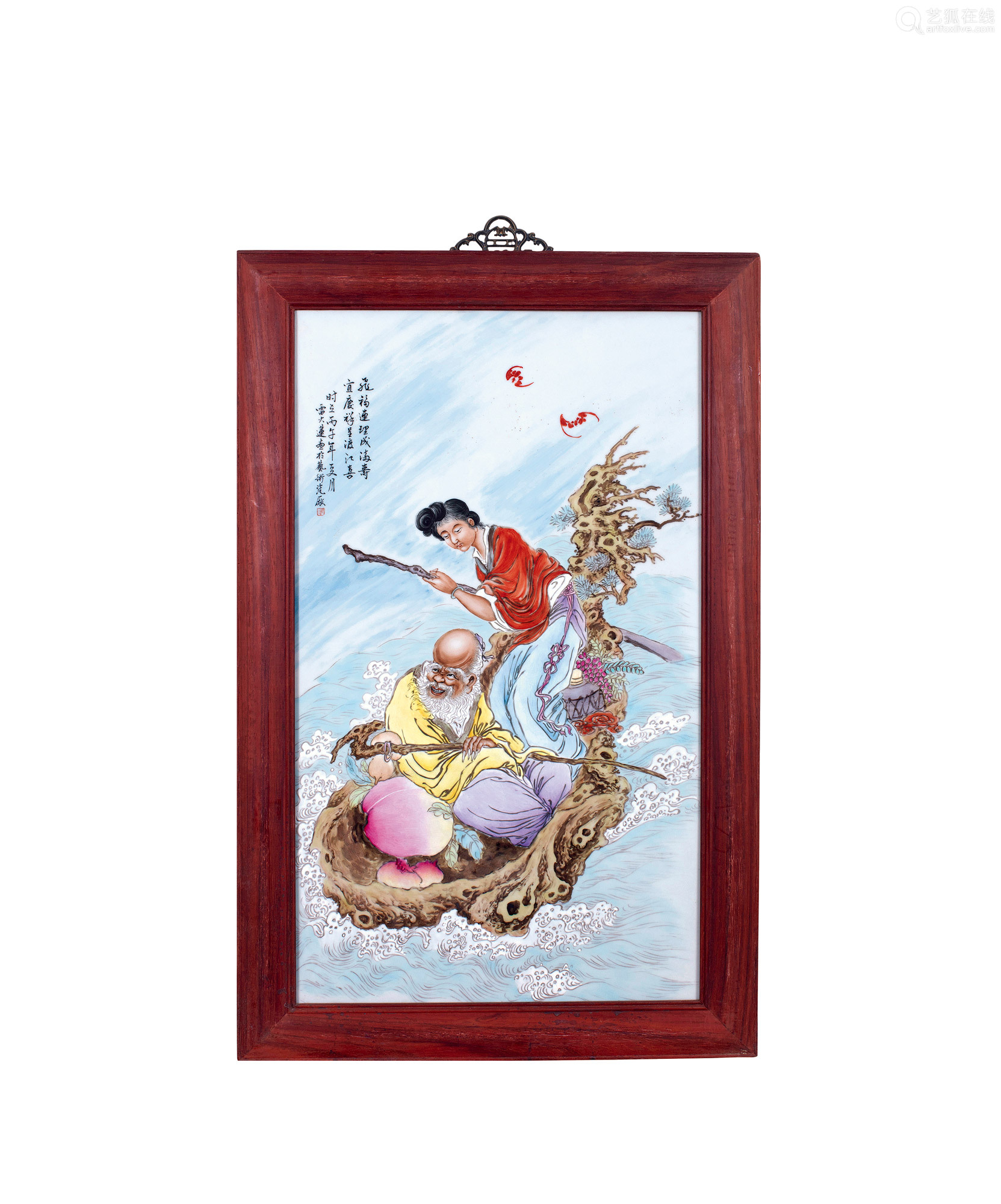 雷火莲1913 19 飞福连理粉彩人物瓷板画 Deal Price Picture