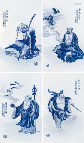 王步 1898～1968 青花欢天喜地瓷板画 （四件）