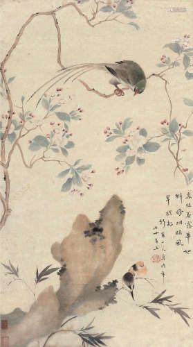 华岩 1682～1756 海棠绶带 立轴  设色纸本