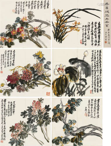 1919年作 吴昌硕 1844～1927 花卉册 册页 （六开） 设色纸本