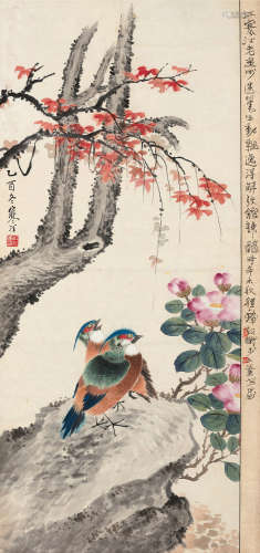 1945年作 江寒汀 1904～1963 秋禽图 镜片  设色纸本
