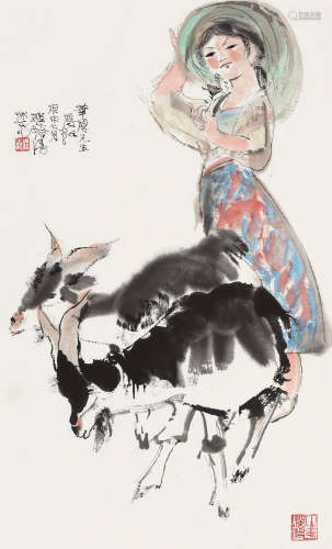 1980年作 程十发 1921～2007 少女与羊 镜片  设色纸本