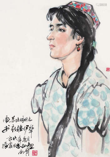 1976年作 叶尚青 b.1930 新疆少女  镜片  设色纸本