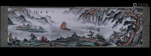 A Chinese Painting Scroll
