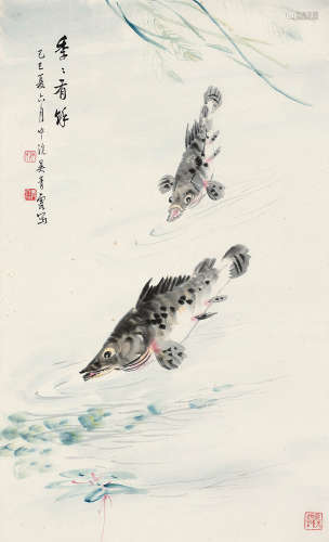 1989年作 吴青霞 1910～2008  季季有余  立轴  设色纸本
