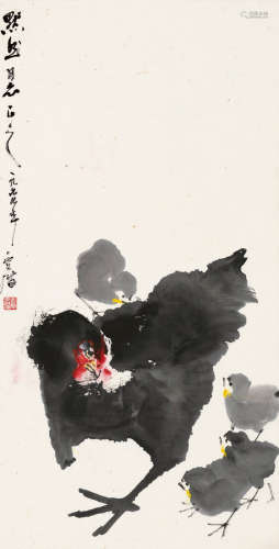 1977年作 俞云阶 1917～1992  母子情  立轴  设色纸本