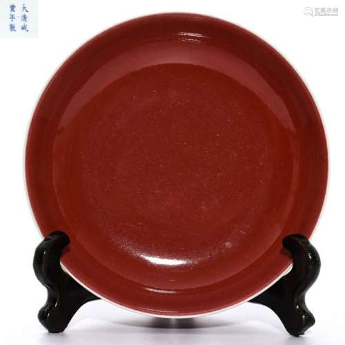 A Red Glazed Plate