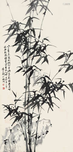 1999年作 潘主兰 1909～2001  竹石图  立轴  水墨纸本