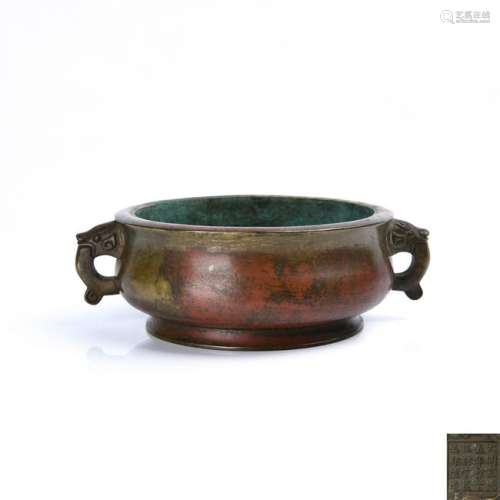 A Bronze Censer