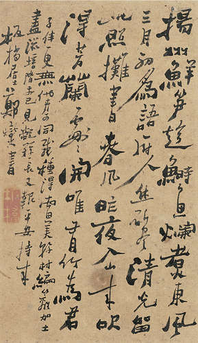 郑板桥 1693～1765  行书  镜片  纸本