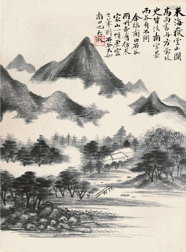 吴大澄 1835～1902  仿米家山水  镜片  水墨纸本