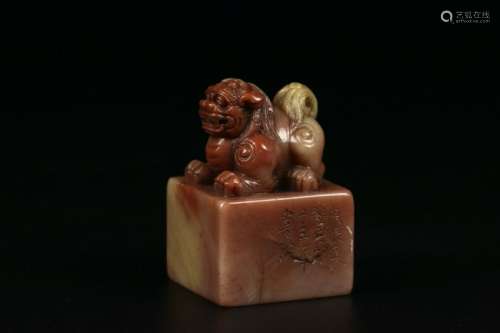 A Carved Shoushan Beast Seal