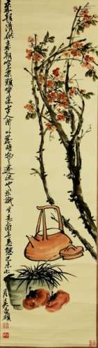 A Chinese Painting of Flowers, Wuchangshuo
